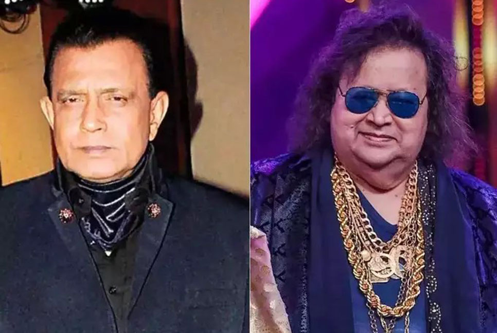 কেন বাপ্পি লাহিড়ির শেষকৃত্যে ছিলেন না মিঠুন চক্রবর্তী?