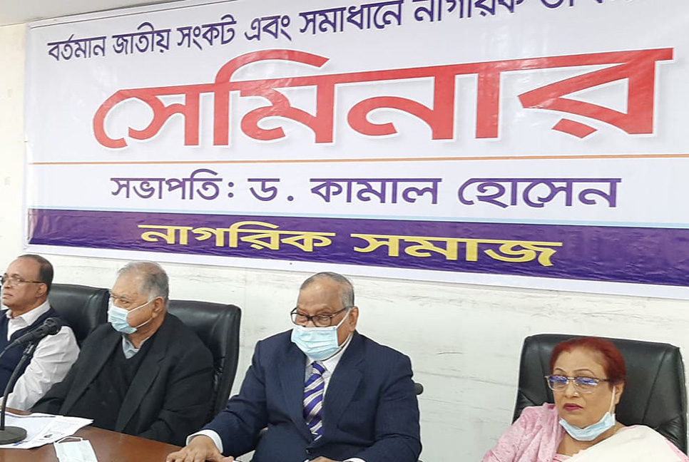 ইসি নিরপেক্ষ হলেও একা কিছু করতে পারবে না : আকবর আলি খান


