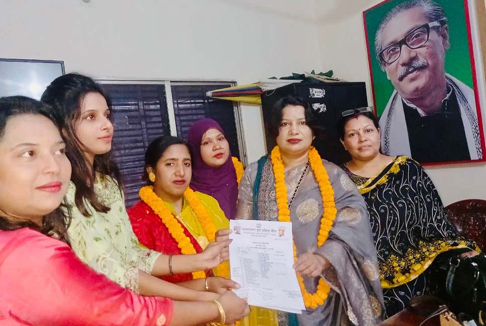 নগরকান্দায় যুব মহিলা লীগের কমিটি গঠন