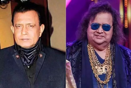 কেন বাপ্পি লাহিড়ির শেষকৃত্যে ছিলেন না মিঠুন চক্রবর্তী?