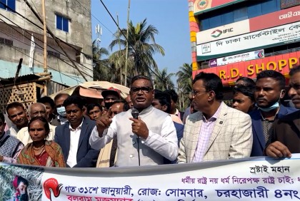 কোম্পানীগঞ্জের ওসি সাজ্জাদের কারণে আইনশৃঙ্খলা পরিস্থিতির অবনতি ঘটেছে: কাদের মির্জা