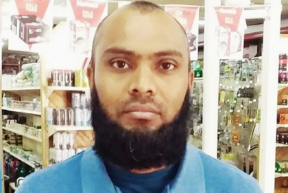 দক্ষিণ আফ্রিকায় সন্ত্রাসীদের গুলিতে বাংলাদেশি নিহত