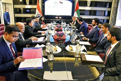 জুয়েলারি শিল্পে ভারতকে শুল্ক সুবিধা দিচ্ছে সংযুক্ত আরব আমিরাত