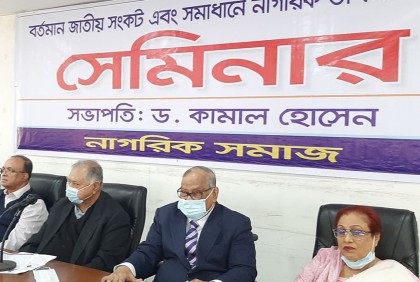 ইসি নিরপেক্ষ হলেও একা কিছু করতে পারবে না : আকবর আলি খান

