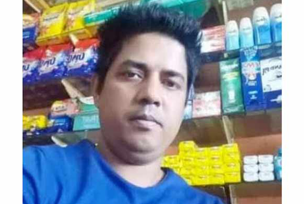 দক্ষিণ আফ্রিকায় ছুরিকাঘাতে বাংলাদেশি যুবকের মৃত্যু