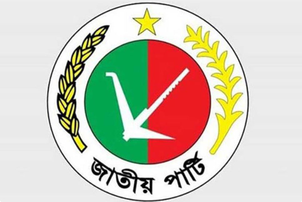 সিলেটে জাপা নেতারা ব্যস্ত দ্বন্দ্বে