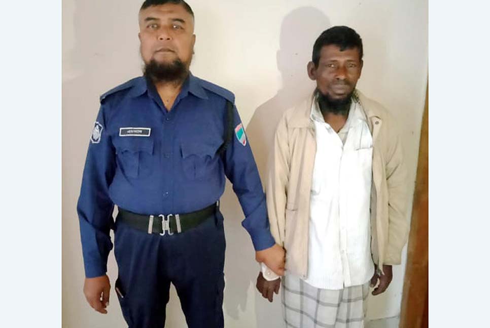 বাগেরহাটে মাদক মামলার আসামি গ্রেফতার