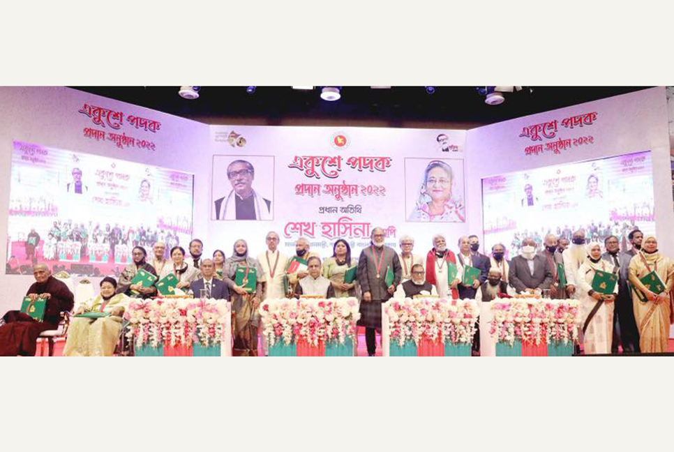 একুশে পদক পেলেন ২৪ বিশিষ্ট নাগরিক