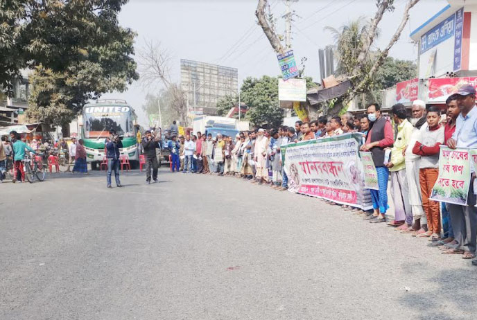 কুড়িগ্রামে আলু চাষীদের মানববন্ধন