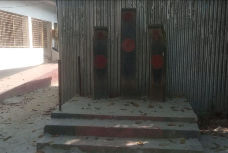 রায়পুরার ১৭৫ শিক্ষা প্রতিষ্ঠানে নেই স্থায়ী শহীদ মিনার