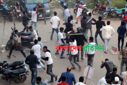 নাটোরে আওয়ামী লীগের দুই গ্রুপের ব্যাপক সংঘর্ষ, আহত ১৫