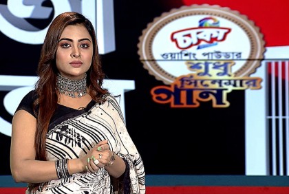 বৈশাখীতে তানহা তাসনিয়ার উপস্থাপনায় ‘শুধু সিনেমার গান’