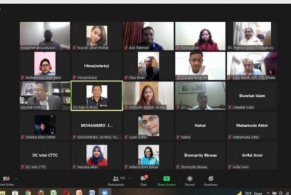 সাইবার ক্রাইম নিয়ে বাংলাদেশ ক্রিমিনোলজি এসোসিয়েশনের উদ্যোগে ওয়েবিনার 
