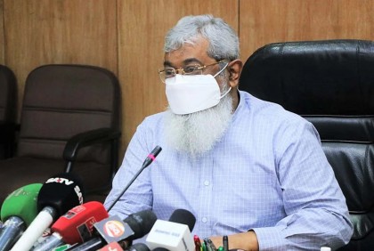 ‘জয় বাংলা’ জাতীয় স্লোগান, মন্ত্রিসভায় সিদ্ধান্ত 


