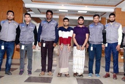প্রবাসীর স্ত্রীর ৬ টুকরা লাশ : গ্রেফতার তিনজন রিমান্ডে  

