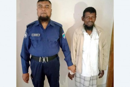 বাগেরহাটে মাদক মামলার আসামি গ্রেফতার