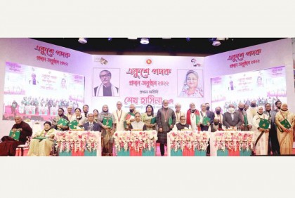 একুশে পদক পেলেন ২৪ বিশিষ্ট নাগরিক