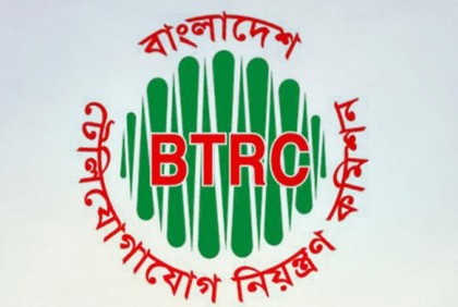 কাল থেকে বাংলায় ম্যাসেজ পাঠাবে মোবাইল অপারেটররা

