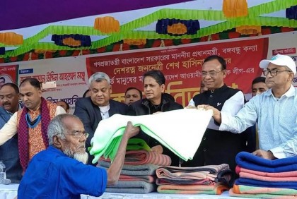 কুড়িগ্রামে ৫ শতাধিক শীতবস্ত্র বিতরণ