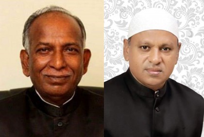 নাটোরে আওয়ামী লীগের সভাপতি কুদ্দুস, সম্পাদক রমজান