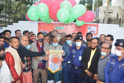 নানা আয়োজনে বগুড়ায় বইমেলা শুরু 