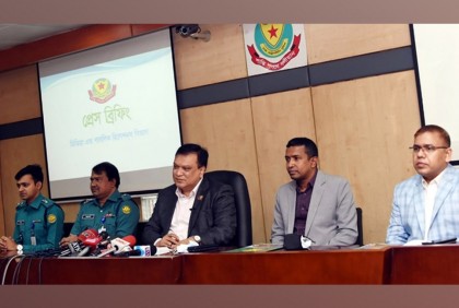 ফ্রান্সে বসে ঢাকায় স্বর্ণের দোকানে চুরির ছক!