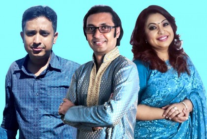 একুশের গানে রাজা বশির-হোমায়েরা বশির