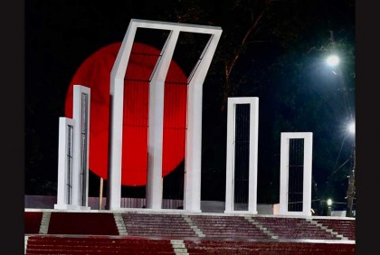 ভাষা শহীদদের শ্রদ্ধা জানাতে কেন্দ্রীয় শহীদ মিনার প্রস্তুত 

