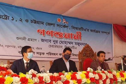 গাড়ি থাকলেই আয়কর দিতে হবে: বিআরটিএ চেয়ারম্যান