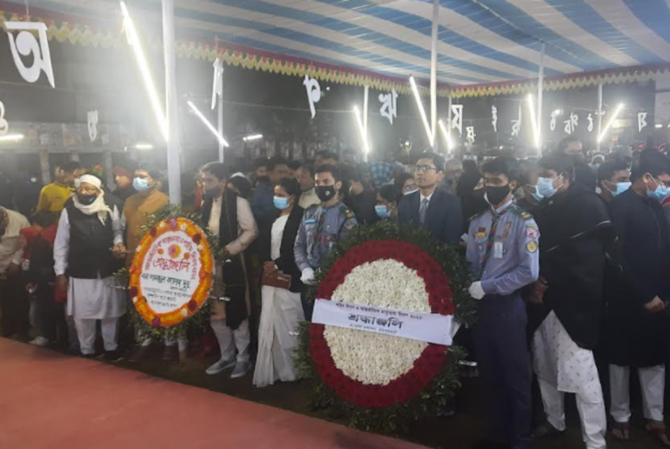 জয়পুরহাটে যথাযোগ্য মর্যাদায় আন্তর্জাতিক মাতৃভাষা দিবস পালন