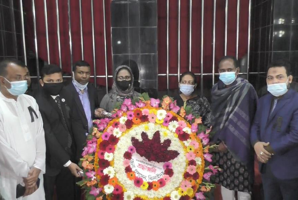 ঝিনাইদহে ভাষা শহীদদের শ্রদ্ধাভরে স্মরণ