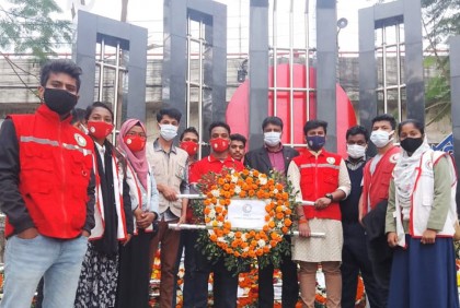 আন্তর্জাতিক মাতৃভাষা দিবসে ব্রাহ্মণবাড়িয়া রেড ক্রিসেন্টের শ্রদ্ধা