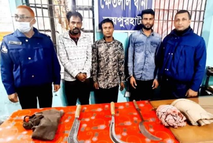 জয়পুরহাটে ডাকাতির প্রস্তুতিকালে দেশীয় অস্ত্রসহ আটক ৩