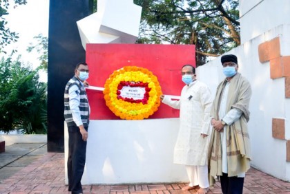 একুশে ফেব্রুয়ারি বাঙালির জাতিসত্ত্বাকে বিশ্বে প্রতিষ্ঠিত করেছে: চুয়েট ভিসি