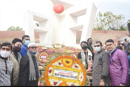 এসআইইউ’তে আন্তর্জাতিক মাতৃভাষা দিবস পালন