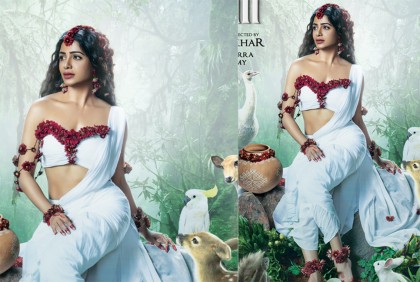 ‘শকুন্তলমে’র ফার্স্টলুকে মোহনীয় সামান্থা