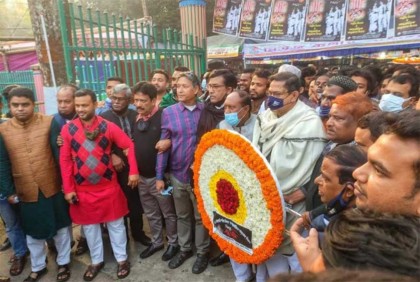 'ভাষা আন্দোলনে পথ ধরেই বঙ্গবন্ধুর নেতৃত্বে অর্জিত হয়েছে স্বাধীনতা'