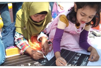 লক্ষ্মীপুরে শহীদ মিনারে শিশুদের বর্ণমালা হাতেখড়ি  