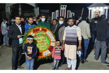 নানা কর্মসূচিতে দিনাজপুরে আন্তর্জাতিক মাতৃভাষা দিবস পালিত