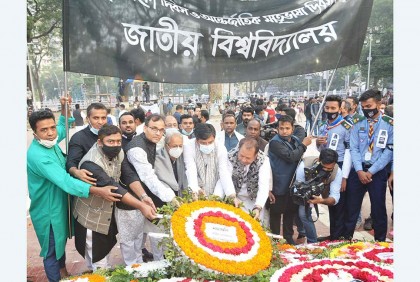 ভাষা শহীদদের প্রতি জাতীয় বিশ্ববিদ্যালয় উপাচার্যের শ্রদ্ধা