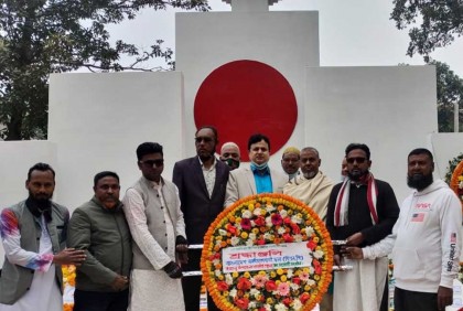 কাহালুতে ভাষা শহীদদের প্রতি শ্রদ্ধা