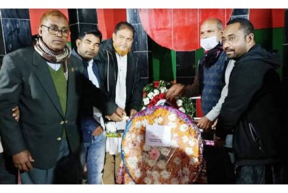 মহেশপুরে বিএনপির উদ্যোগে আন্তর্জাতিক মাতৃভাষা দিবস পালিত