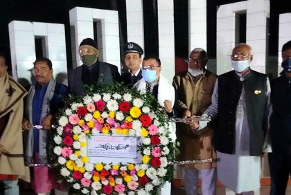 শেরপুরে শহীদ দিবস ও আন্তর্জাতিক মাতৃভাষা দিবস পালিত  
