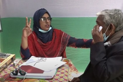 টাঙ্গাইলে আন্তর্জাতিক মাতৃভাষা দিবসে ফ্রি মেডিক্যাল ক্যাম্প