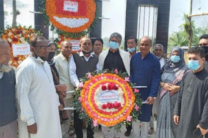 ফেনীর সালাম নগরে হাজারও জনতার শ্রদ্ধাঞ্জলি