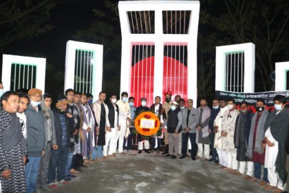 বশেমুরবিপ্রবিতে আন্তর্জাতিক মাতৃভাষা দিবস পালিত