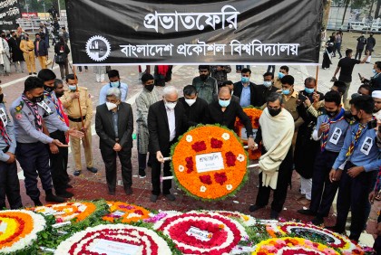 ভাষা শহীদদের প্রতি বুয়েটের শ্রদ্ধা নিবেদন 