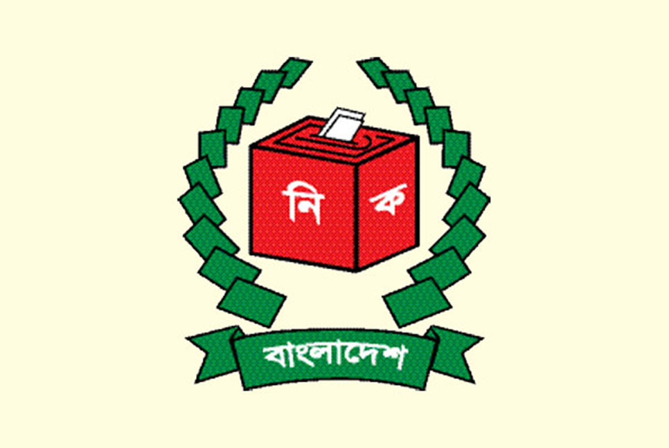 নির্বাচন কমিশন গঠন: আজ চূড়ান্ত হবে ১০ নাম