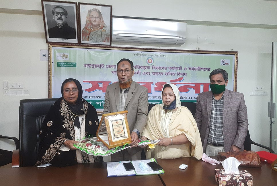 জয়পুরহাটে পরিবার পরিকল্পনা বিভাগের ৫ কর্মকর্তা-কর্মচারীকে সংবর্ধনা
