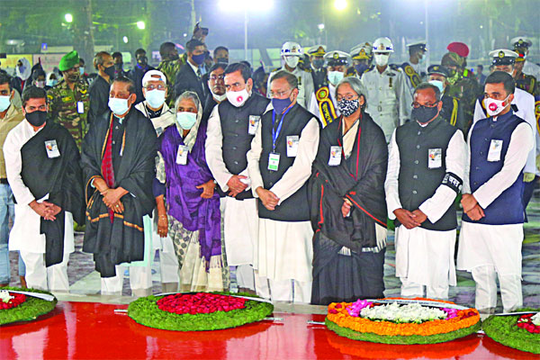 অমর একুশের শ্রদ্ধাঞ্জলি